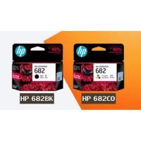 ราคา ตลับหมึกอิงค์เจ็ทสีดำและสีHP682แพคคู่ (24265236968)