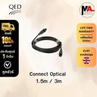 ราคา สายสัญญาณ QED รุ่น Connect optical 1.5M./3M. (43104771216)