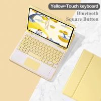 ราคา IPad Bluetooth Touch Keyboard Cover Combo iPad 11th 10th Air7 Air6 10.9 Mini 6 7 2025 iPad Pro (40967498098)