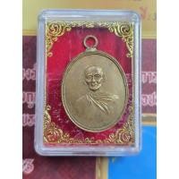ราคา เหรียญ หลวงพ่อพุ่มวัดบางโคล่เนื้อทองแดงให้พร้อมเกียรติบัตรรับรองพระแท้ครบชุดของแท้รับประกัน (40323918807)