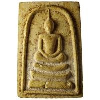 ราคา สมเด็จโชติกโร หลวงปู่ทิม วัดละหารไร่ จ.ระยอง ปลุกเสก ปี ๒๕๑๖ (2288197079)