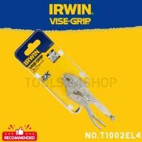ราคา IRWIN คีมล็อคและตัดลวดปากโค้ง ขนาด 4" (100 mm.) No.T1002EL4 รุ่น 4WR (19585080941)