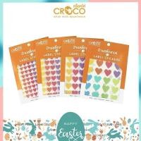 ราคา สติ๊กเกอร์พาสเทล หัวใจ Sticker Pastel Heart (1667678559)
