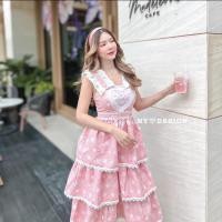 ราคา NYDESING เดรสยาวปักฉลุ ระบายชั้นๆ สีชมพู(XL/Uesd)ร้านเเนนซี่พี่ขวัญ ช๊อป (25714150386)