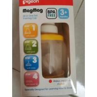 ราคา Preloved Pigeon MagMag All in One Training Cup (3027440090)