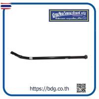 ราคา TOYOTA เหล็กหนวดกุ้ง โตโยต้า MIGHTY-X ข้างซ้ายLH BPS งานใหม่ สวยมาก (44423859691)