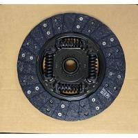 ราคา จานคลัทช์ Vigo 2700 ,2TR, COMMUTER คอมมูเตอร์2.7 เบนซิน 10" ผ้าเยอรมัน (28888435363)