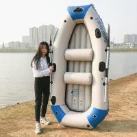 ราคา เรือยางตกปลาเป่าลมหนาเรือเล็กเรือคายัคเรือคายัคสี่คนเรือคายัคช่วยชีวิตโรงงานการค้าต่างประเทศขายส่ง (44175013386)