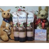 ราคา Biore Rose Quartz + charcoal สครับขัดผิว ขจัดสิ่งสกปรกในรูขุมขน เหมาะกับผู้ที่มีหน้ามัน ขนาด 113 mlของแท้ 100% (9086067515)