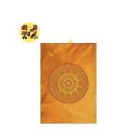 ราคา ธงธรรมจักรขนาด60*90 ธงศาสนา (23954333179)