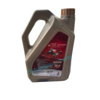 ราคา น้ำมันเครื่องคูโบต้าตราช้างสีทอง (40320282194)