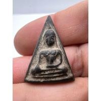 ราคา พระสมเด็จนางพญา หลวงพ่อจง วัดหน้าต่างนอก จ.อยุทธยา หลังยันต์อุ เนื้อผงใบลาน ปี2496 (24681957464)