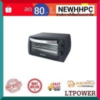 ราคา SHARP เตาอบไฟฟ้าชาร์ป รุ่น EO-9P ความจุ 9 ลิตร (1700138815)