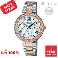 ราคา CASIO SHEEN รุ่น SHE-3043SPG-7AUDR แท้ 100% ประกัน CMG (3020487498)