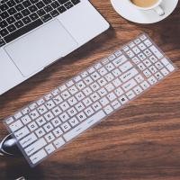 ราคา สําหรับ MSI GS75 GE75 GF75 GL72 GP72MX GS73 GE73VR GS73VR GT73 GT73VR GV72 GT72S 17.3 นิ้วแล็ปท็อปแป้นพิมพ์ป้องกันฟิล์ม (43054071189)