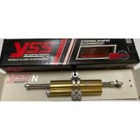 ราคา กันสะบัดYSSแท้ สีทอง (9059855332)