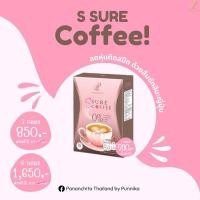 ราคา กาแฟปนันชิตา Pananchita S Sure Coffee เอสชัวร์คอฟฟี่ (20386890429)