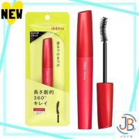 ราคา Direct From Japan dejavu dejavu Fiber Wig Ultra Long E2 Natural Brown Liquid 1 (x 1) (40964179661)