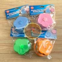 ราคา ที่ดักสิ่งสกปรกในเครื่องซักผ้า ตาข่ายถุงกรองเครื่องซักผ้า สุ่มสี (23020226623)