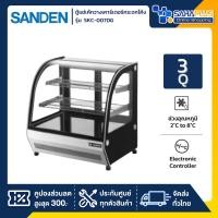 ราคา ตู้แช่เค้กวางเคาร์เตอร์กระจกโค้ง Sanden รุ่น SKC-0070G ขนาด 3Q มี 2 ชั้นวาง ( รับประกันนาน 5 ปี ) (29379431642)