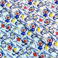 ราคา ผ้าเมตร ผ้าหลา ลายการ์ตูน ผ้าคอตตอนผสม COTTON TC ตัดยาวต่อเนื่อง (20959422141)