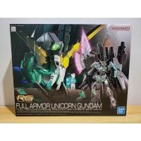ราคา Bandai RG Full Armor Unicorn Gundam - โมเดล กันดั้ม กันพลา (11297155560)