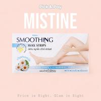 ราคา Mistine แผ่นแว๊กซ์กำจัดขน SMOOTHING WAX STRIPS 20 PCS (25061339028)