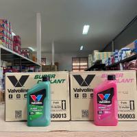 ราคา ยกลัง Valvoline น้ำยารักษาหม้อน้ำสูตรเข้มข้น Super Coolant น้ำยาหล่อเย็น ขนาด 1 ลิตร (บรรจุ 12 ขวด) (25842588551)