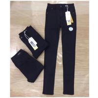 ราคา Denim Pull&Bear (505048379)