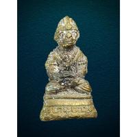 ราคา หล่อโบราณ หนุมาน หลวงพ่อพูล วัดไผ่ล้อม นครปฐม ก้นอุดผง (25232907714)