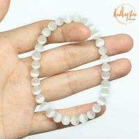 ราคา Aomthong กำไลหิน ตาแมว หินไพฑูรณ์ สีขาว Cat's Eye Chrysobery ขนาด 6 มม. หินมงคล หินแห่งความรัก หินสี กำไลหินนำโชค (7751298017)