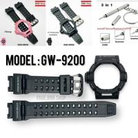 ราคา (แถมไขควง‼️)สายนาฬิกา G-Shock รุ่น G-9200/GW-9200 ของแท้100% (18284762811)