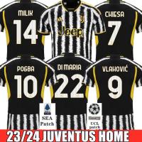 ราคา เสื้อเจอร์ซีย์ยูเวนตุสแบบเหย้า คุณภาพสูง สำหรับการฝึกฟุตบอลและการสะสม (42671449953)