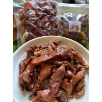 ราคา หมูแดดเดียว(เนื้อส่วนสะโพกติดมัน)นุ่มๆ ทานเพลินอร่อย สูตรตากแดดดั้งเดิม หมักด้วยสมุนไพร ลูกผักชี พริกไท งาขาว (25500164302)