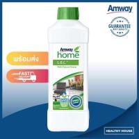 ราคา แอมเวย์ โฮม แอล.โอ.ซี. ผลิตภัณฑ์ทำความสะอาดอเนกประสงค์ ขนาด 1 ลิตร (7862099597)
