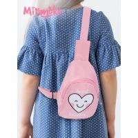 ราคา กระเป๋าสะพายไหล่ลายหัวใจ กระเป๋าเด็กผู้หญิง (12876115291)