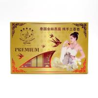 ราคา (12ก้อน/กล่อง) Premium Soap สบู่รังนก ตรา ซวนเยี่ยน 60 กรัม Swallow Soap (41772615147)