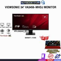 ราคา VIEWSONIC 34" VA3456-MHDJ MONITOR (IPS UWQHD 75Hz)/ประกัน 3 Years (24697398764)