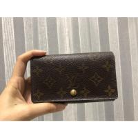 ราคา กระเป๋าสตางค์ Louis vuitton มือสองขอแท้ (10894769038)