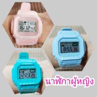 ราคา ⌚นาฬิกาผู้หญิง LASIKA กันน้ำ100% (6348950846)