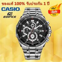 ราคา (ของแท้ 100%) นาฬิกา คาสิโอ นาฬิกาคาสิโอ EDIFICE รุ่น EFR-539D-1A นาฬิกาผู้ชาย กันน้ำ รับประกัน 1 (25434860917)