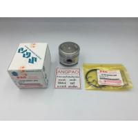 ราคา ชุด ลูกสูบ แท้ศูนย์ Smash Junior/ Smash D / Smash110(คาร์บู)(SUZUKI/ซูซูกิ สแมช จูเนียร์ / ดี / 110 / PISTON ASSY) (18595304620)