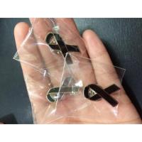 ราคา เข็มกลัดริ้บบิ้น ราคา60.- (87264933)