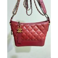 ราคา กระเป๋า Chanel Gabrielle หนังแท้ มือสอง (43911977377)