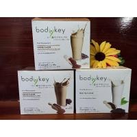 ราคา แบ่งขาย บอดี้คีย์ซองเล็ก มี 2 รส ยอดนิยม คือ กลิ่นกาแฟ และ รสโกโก้ (22239533492)