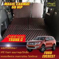 ราคา Ford Everest 2015-2021 Trunk C (เฉพาะถาดท้ายรถแบบ C) ถาดท้ายรถ Everest พรม6d VIP Magic Carmat (7246461676)