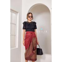 ราคา กระโปรงผ้าไทย ทรงจีบ ทรงประยุกต์ (25553765059)