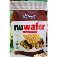 ราคา เวเฟอร์สอดไส้รสช็อกโกแลตผสมเฮเซลนัท มายบิสกิต ขนาด 130 กรัม (27706323998)
