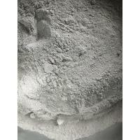 ราคา แป้งแช่กันราสำหรับถั่วงอก ขนาด 1 กิโล (22954193949)