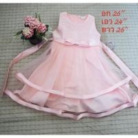 ราคา ชุดราตรีเด็กสีชมพูโอรส ไซส์ 120/130 ประมาณ 4-6 ขวบ (4417502377)